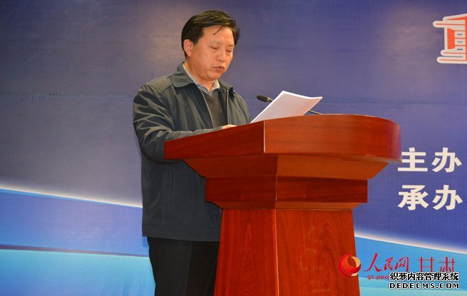 陇南市财政局局长周子强介绍PPP项目政策(实习生 范宁 摄)